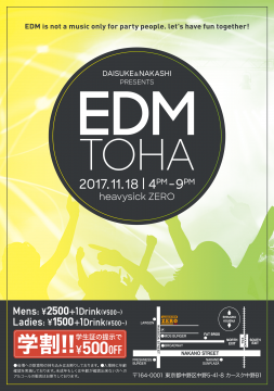 EDM TOHA【NIGHT TIME】