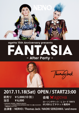 ageHa 15th year’s of THE BEST Presents FANTASIA AFTER PARTY