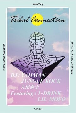 JUNGLE PARTY Tribal Connection VOL.65