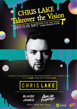 Chris Lake Takeover the Vision supported by Sushi