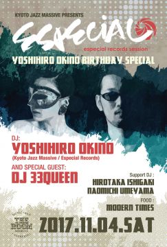 Kyoto Jazz Massive Presents ESPECIAL RECORDS SESSION Yoshihiro Okino Birthday Special