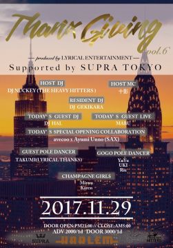 THANXGIVING Vol.6 -Supported by SUPRA TOKYO-