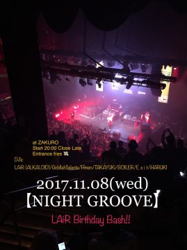 Night Groove