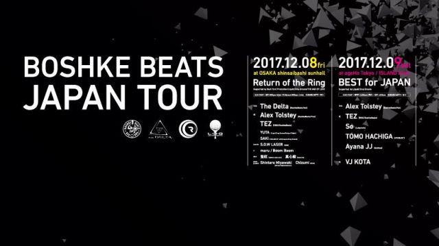 RING -Boshke Beats Japan Tour in Osaka-