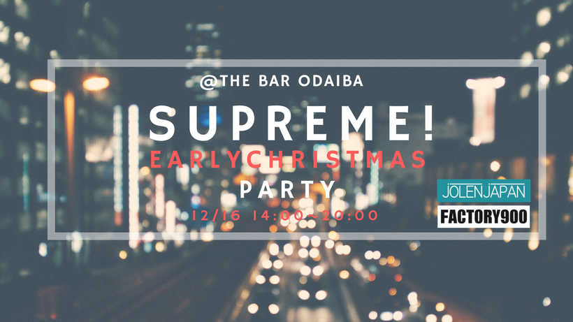 Supreme! 