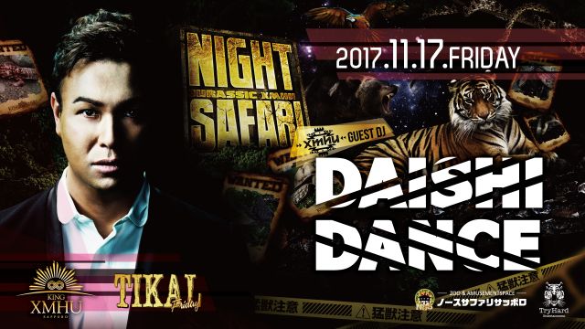 Special Guest:DAISHI DANCE / TIKAL