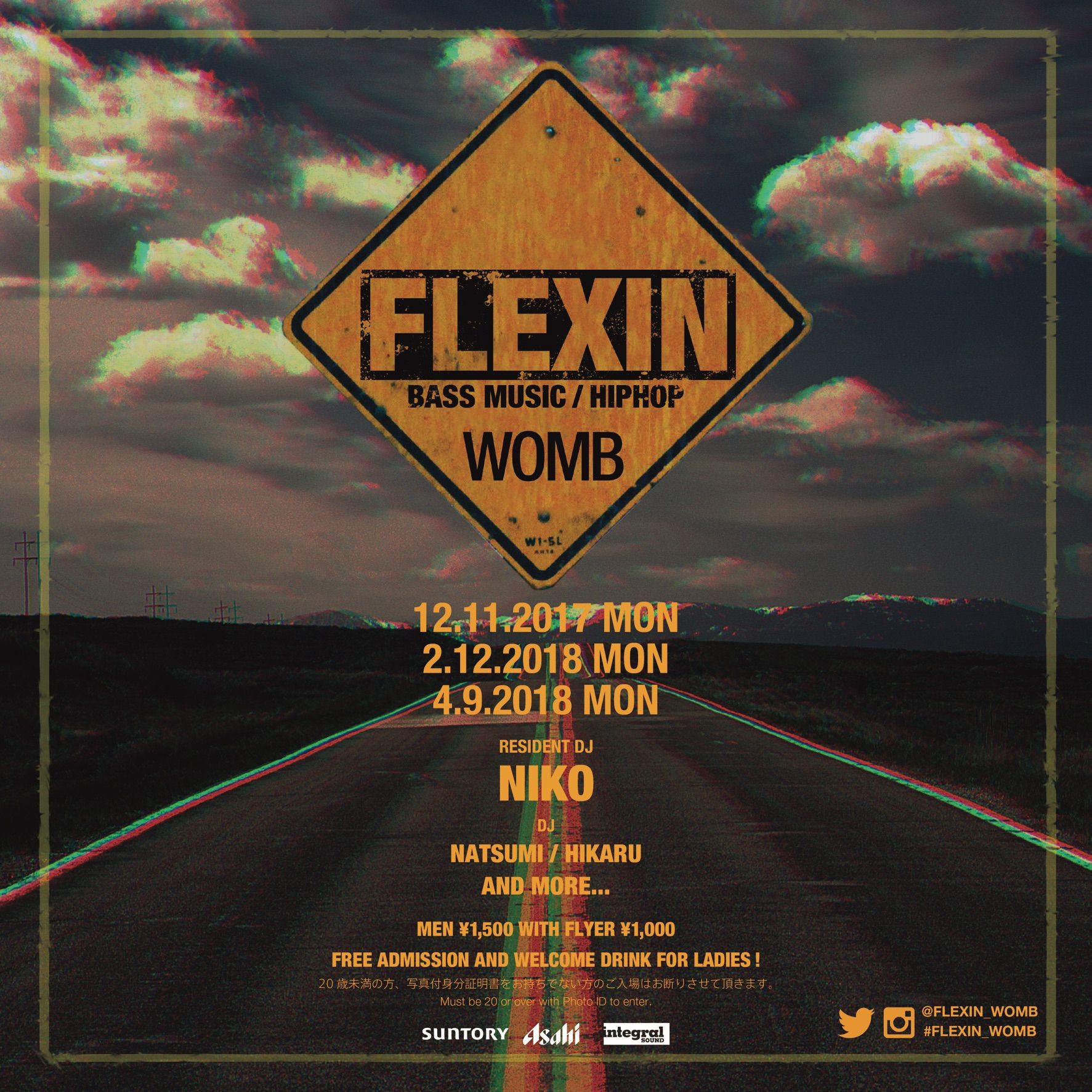 FLEXIN