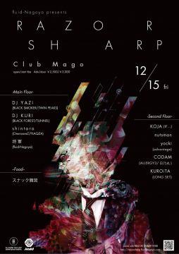 fluid-Nagoya presents RAZOR SHARP