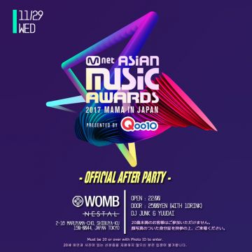 2017 Mnet Asian Music Awards Japan オフィシャルアフターパーティ