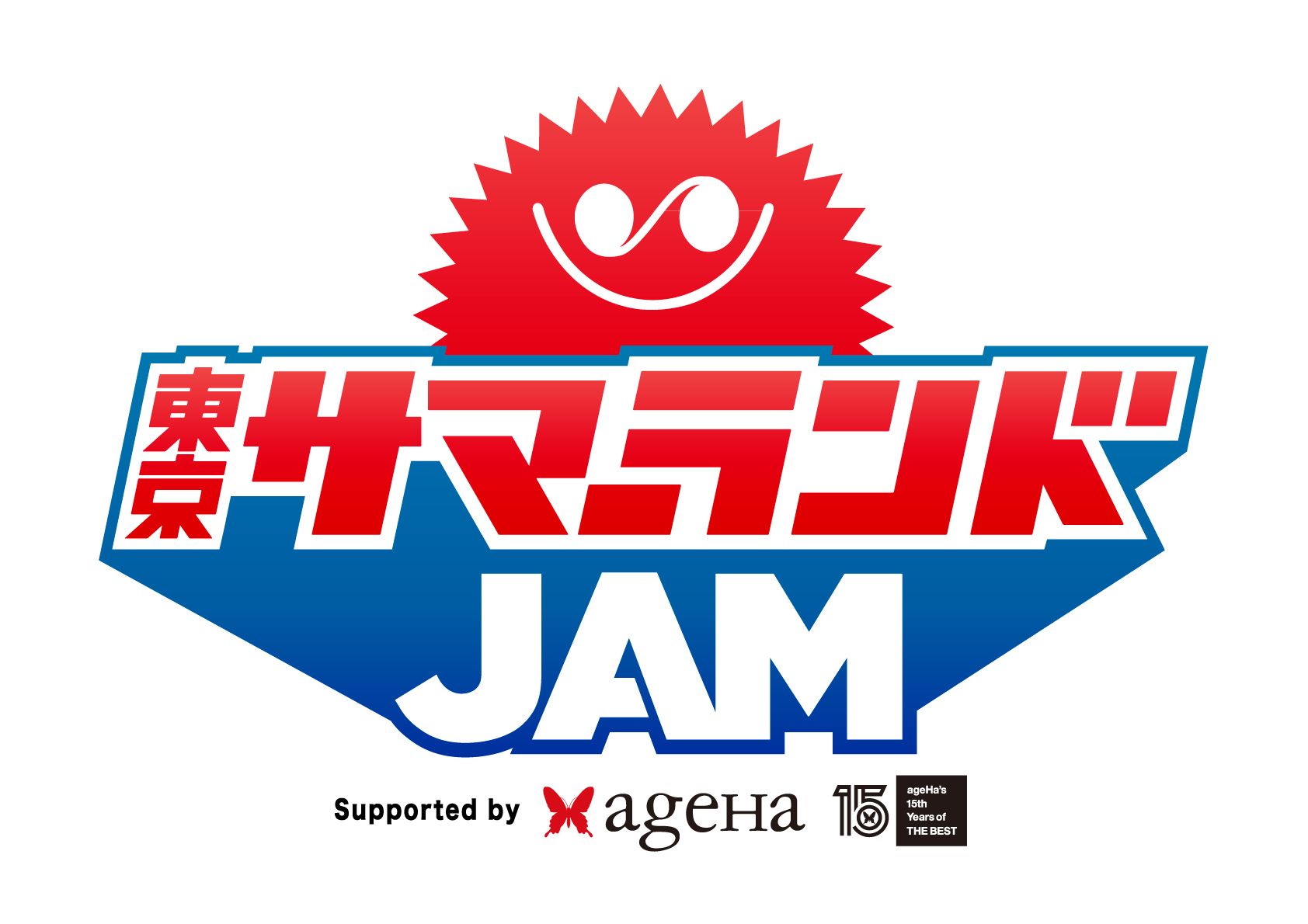 東京サマーランドJAM 2017 - Supported by ageHa-