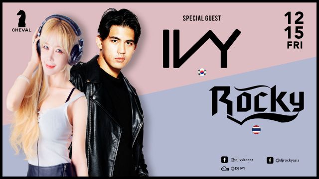 BLUE SPECIAL GUEST : DJ IVY / DJ &amp; MC Rocky / SPECIAL GUEST : ACE1 /「CAVE」 