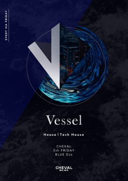 BLUE 「Vessel」