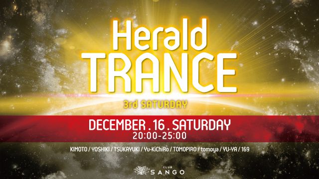 Herald TRANCE / AMAZING SATURDAY