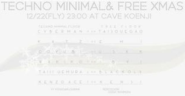 TECHNO MINIMAL & FREE XMAS