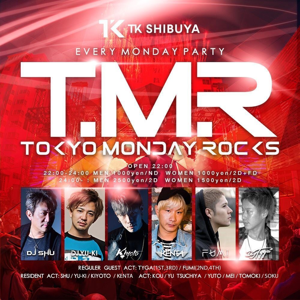 T.M.R