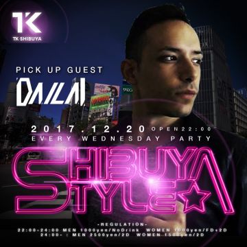 SHIBUYA STYLE