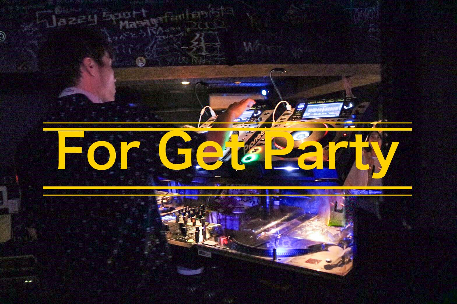 For Get Party