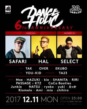 DANCE HOLIC 6th Anniversary