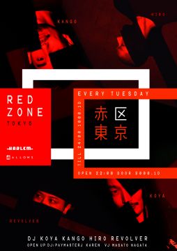 RED ZONE