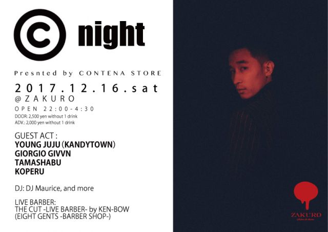 MARU C NIGHT feat. YOUNG JUJU