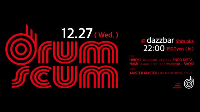 drumscum