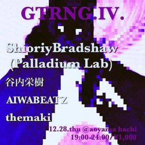 GTRNG.Ⅳ.