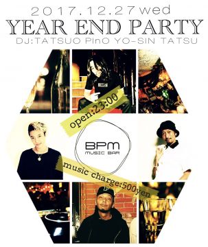 YEAR END PARTY