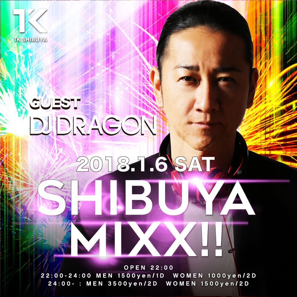SHIBUYA MIXX