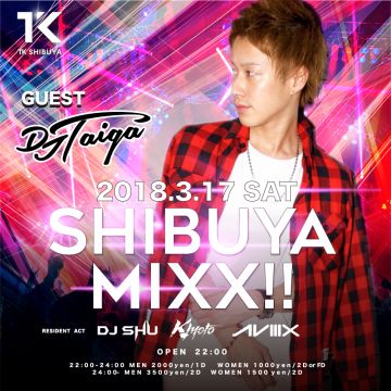 SHIBUYA MIXX