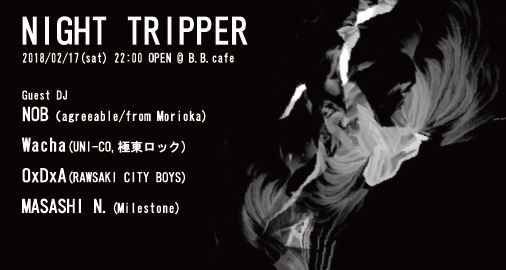 Night Tripper