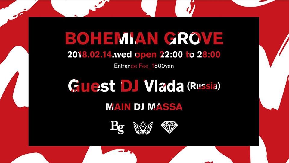 BOHEMIAN GROVE