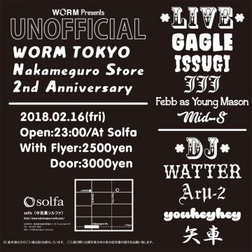 WORM Presents UNOFFICIAL 