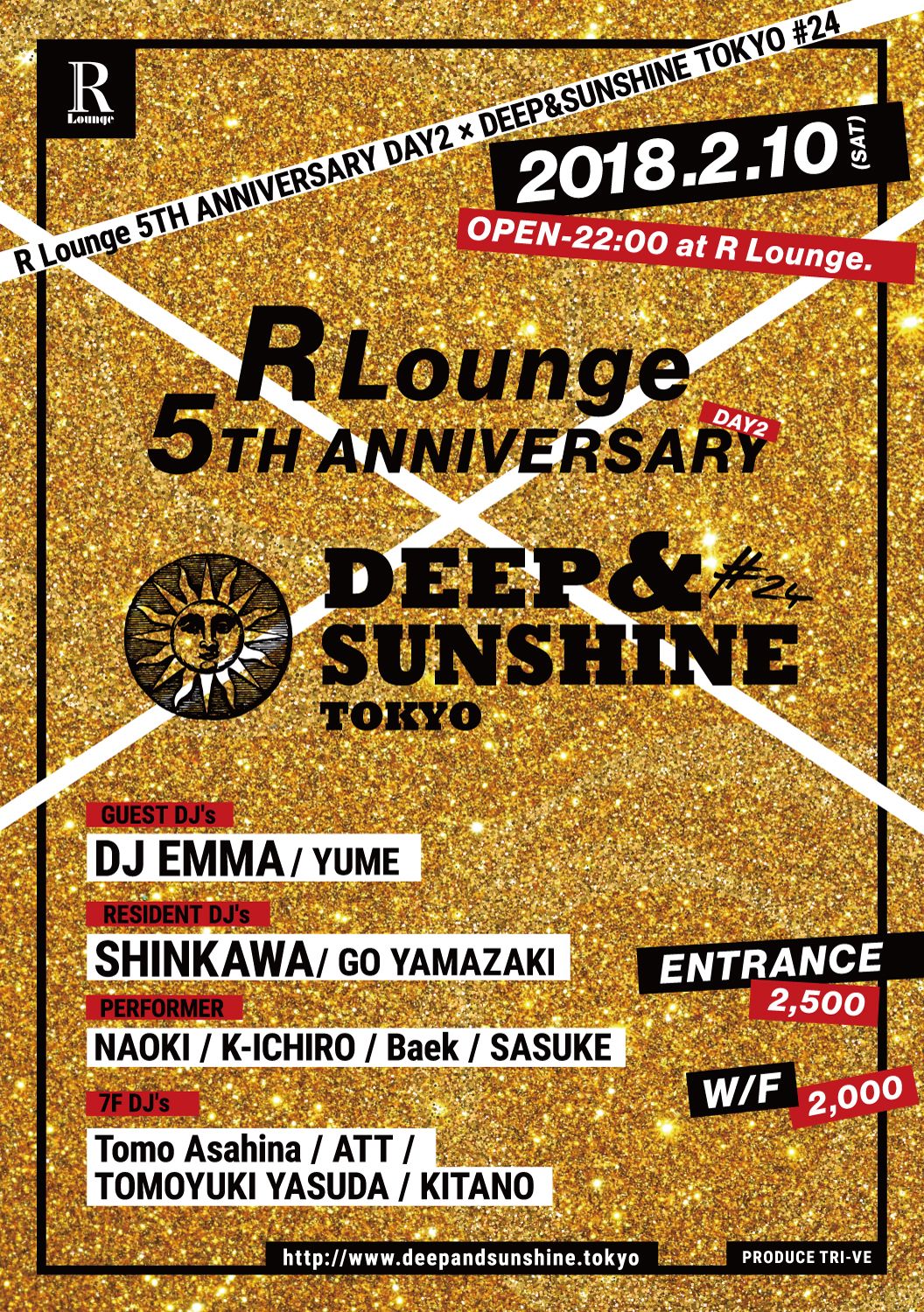 R Lounge 5th ANNIVERSARY DAY2 DEEP&SUNSHINE TOKYO #24 (6F&7F)