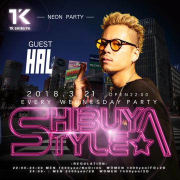 SHIBUYA STYLE