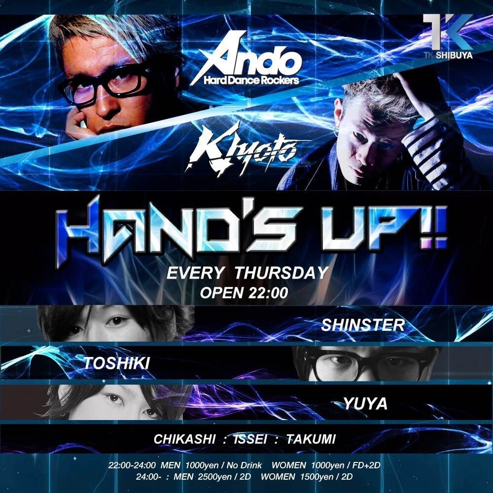 HAND'S UP - 「BEST OF BEST TOKYO PARTY ROCK」Release Party