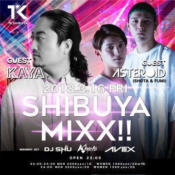 SHIBUYA MIXX