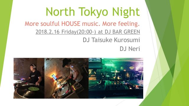 NORTH TOKYO NIGHT