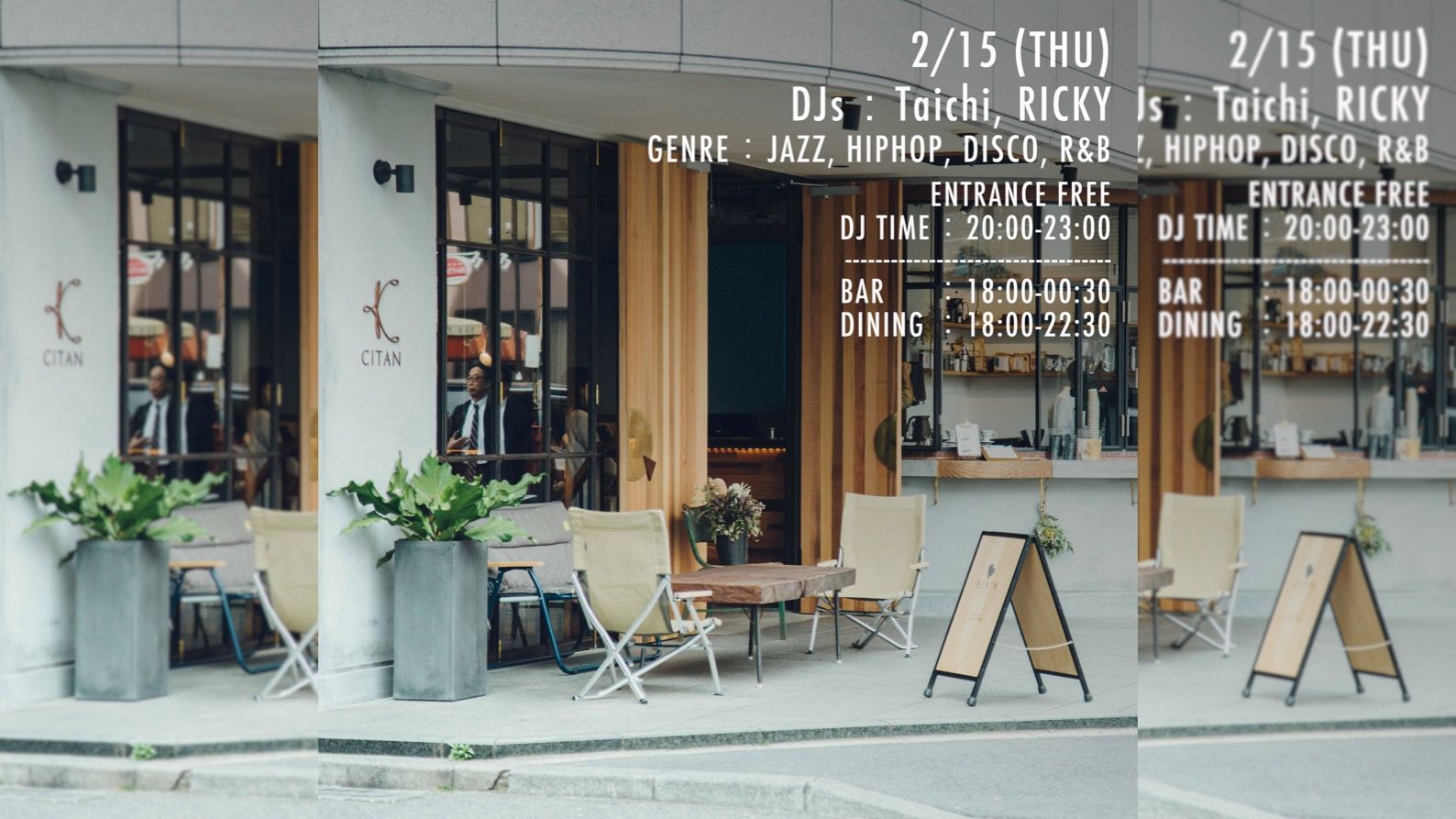 Weekend Lounge DJs