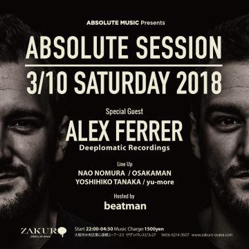 ABSOLUTE SESSION  with Alex Ferrer