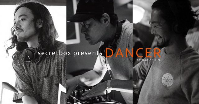 secretbox presents "Dancer" vol. 18