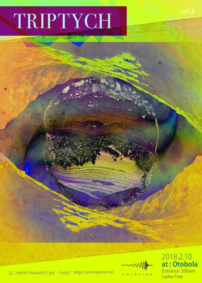 TRIPTYCH vol.2