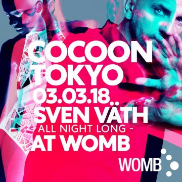 COCOON TOKYO AT WOMB