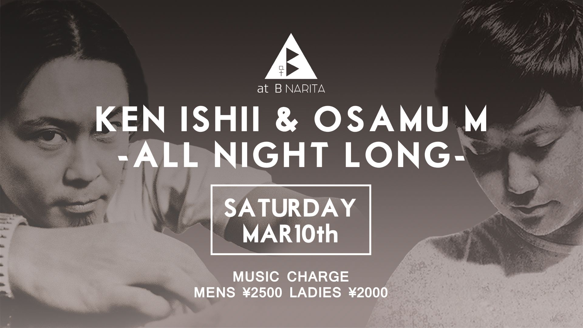 KEN ISHII & OSAMU M -ALL NIGHT LONG-