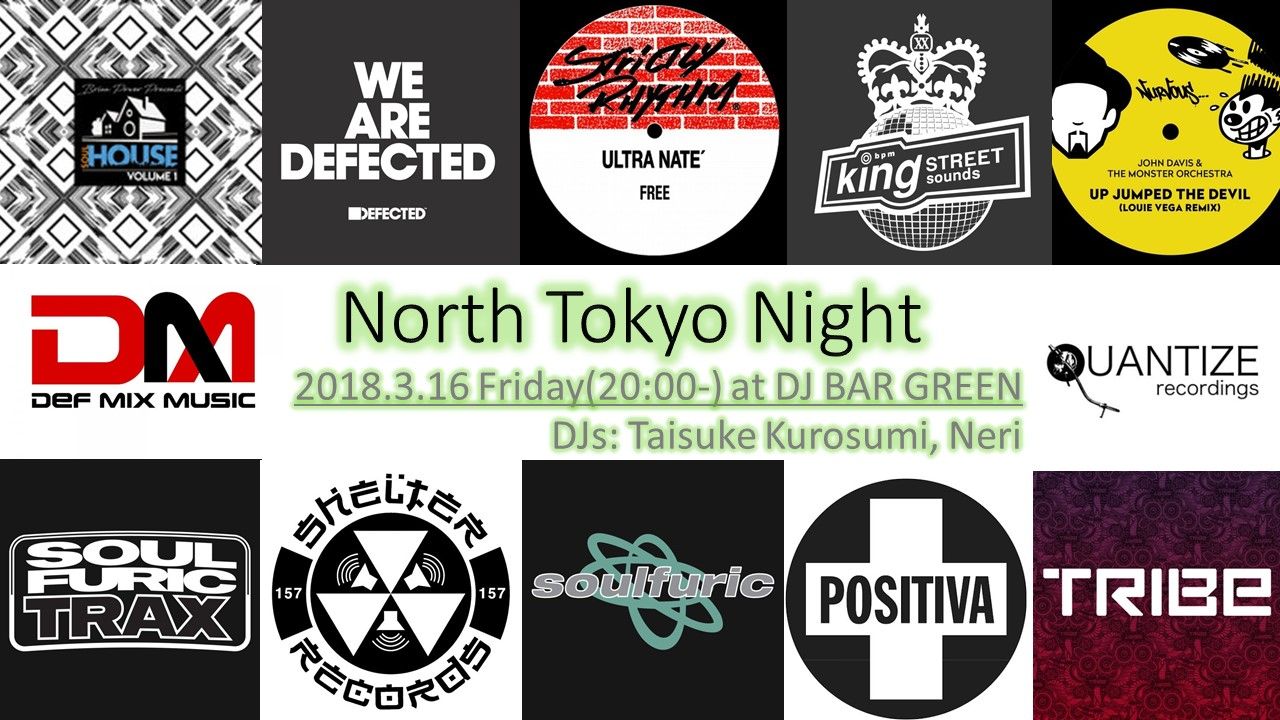 NORTH TOKYO NIGHT