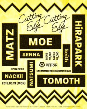 CUTTING-EDGE
