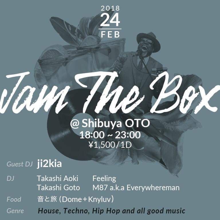 Jam The Box