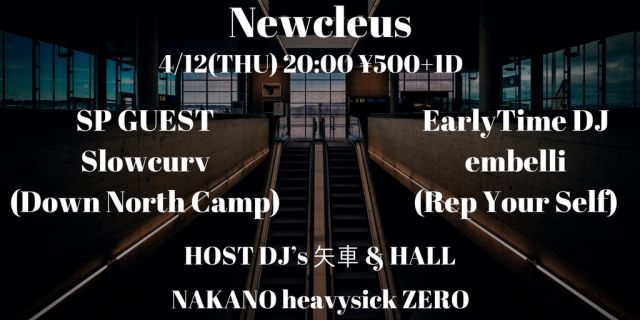 Newcleus【20:00~24:00】