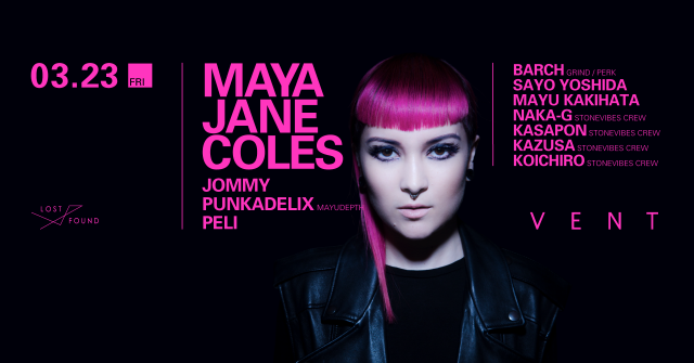 Maya Jane Coles
