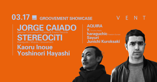 GROOVEMENT SHOWCASE