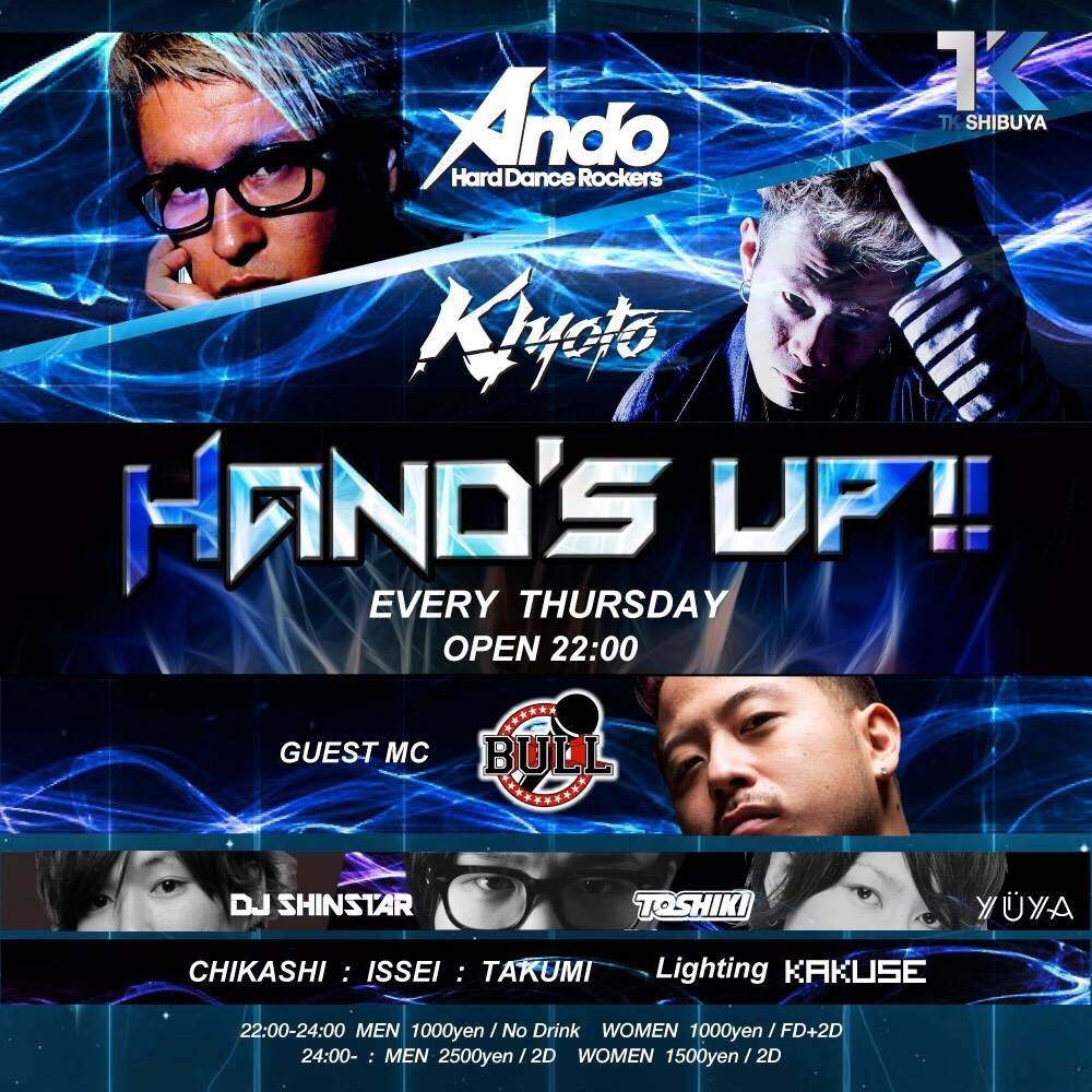 HAND'S UP